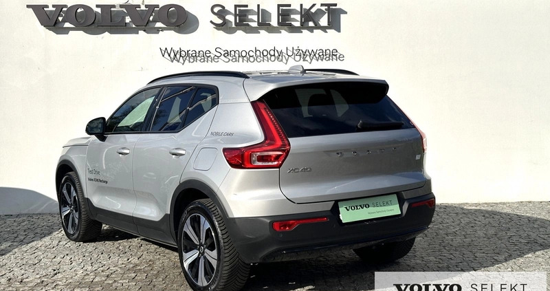 Volvo XC 40 cena 249900 przebieg: 6860, rok produkcji 2023 z Warszawa małe 631